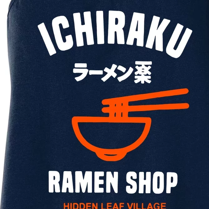 Ichiraku Ramen Shop Women's Racerback Tank