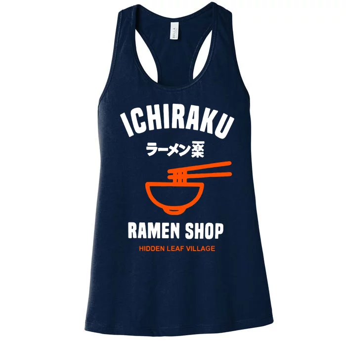 Ichiraku Ramen Shop Women's Racerback Tank