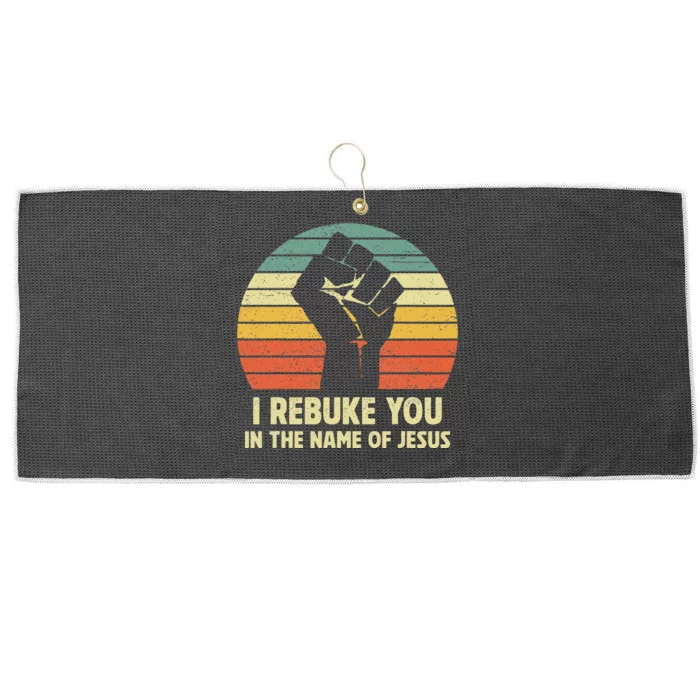 I Rebuke You In The Name Of Jesus Large Microfiber Waffle Golf Towel