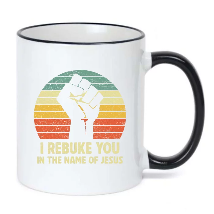 I Rebuke You In The Name Of Jesus Black Color Changing Mug