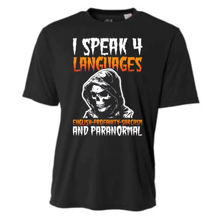 I Speak 4 Languages Paranormal Ghost Hunting Researcher Cooling Performance Crew T-Shirt