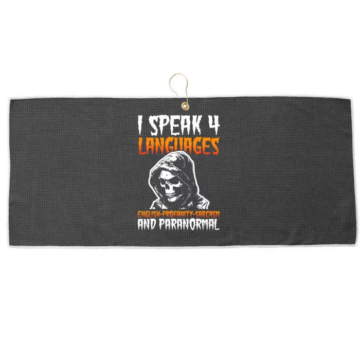 I Speak 4 Languages Paranormal Ghost Hunting Researcher Large Microfiber Waffle Golf Towel