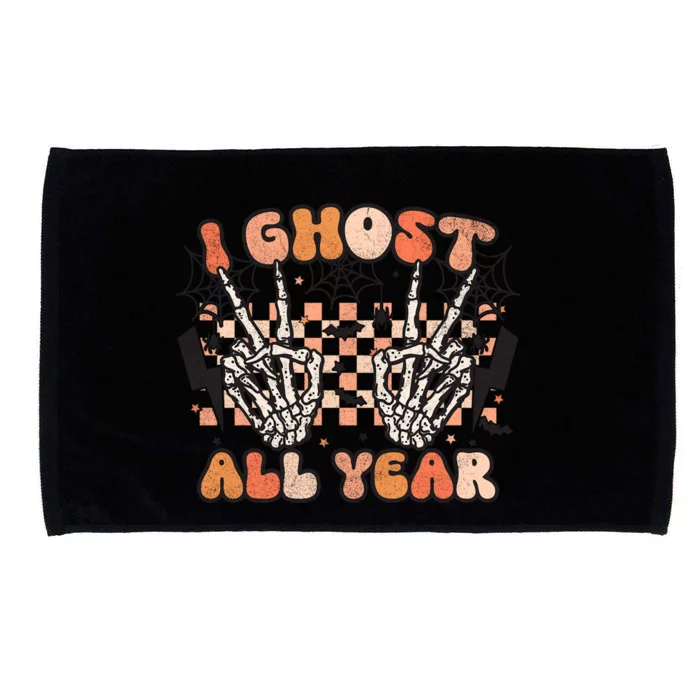 I Skeleton All Year Halloween Skeleton Costume Retro Groovy Meaningful Gift Microfiber Hand Towel