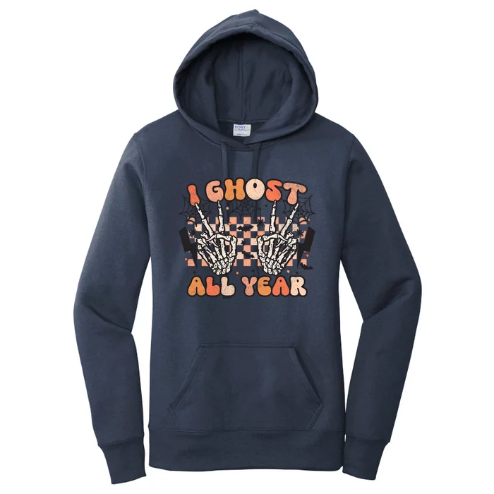 I Skeleton All Year Halloween Skeleton Costume Retro Groovy Meaningful Gift Women's Pullover Hoodie