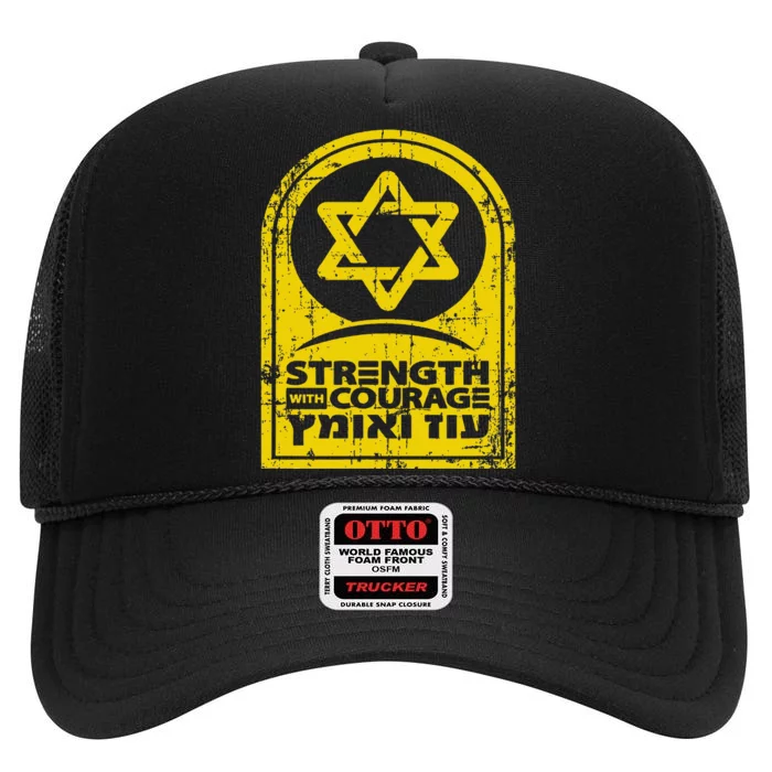 Israel Strength and Courage High Crown Mesh Trucker Hat