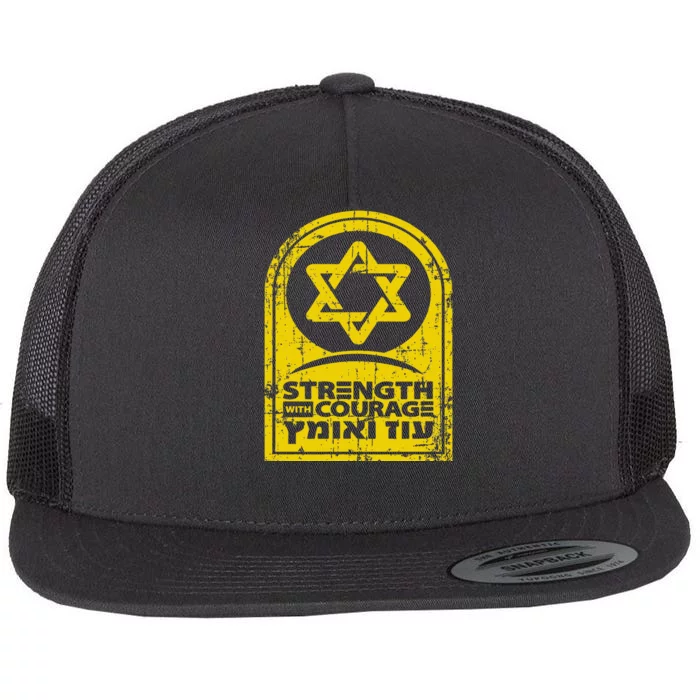 Israel Strength and Courage Flat Bill Trucker Hat