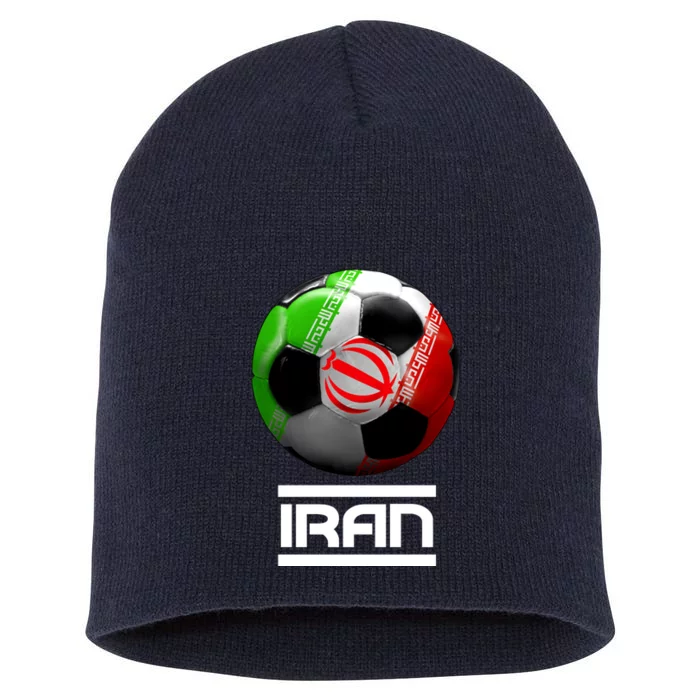 Iran Soccer Ball Short Acrylic Beanie