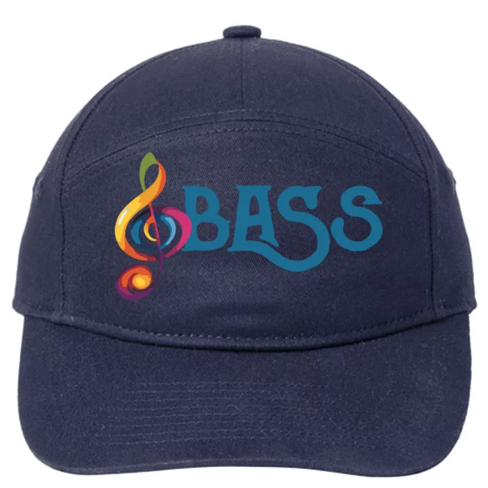 I Sing Bass Barbershop Quartet Vocal Singer Gift 7-Panel Snapback Hat