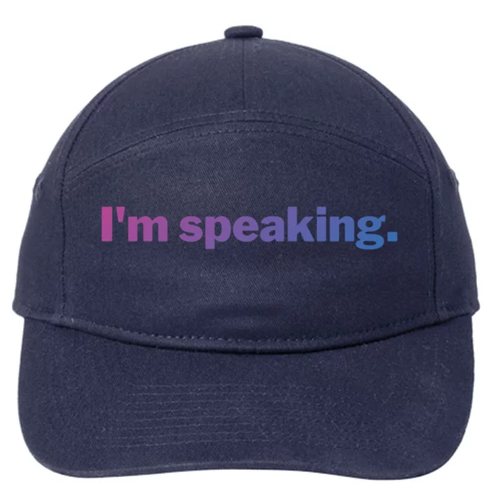 IM Speaking Cool Gift 7-Panel Snapback Hat