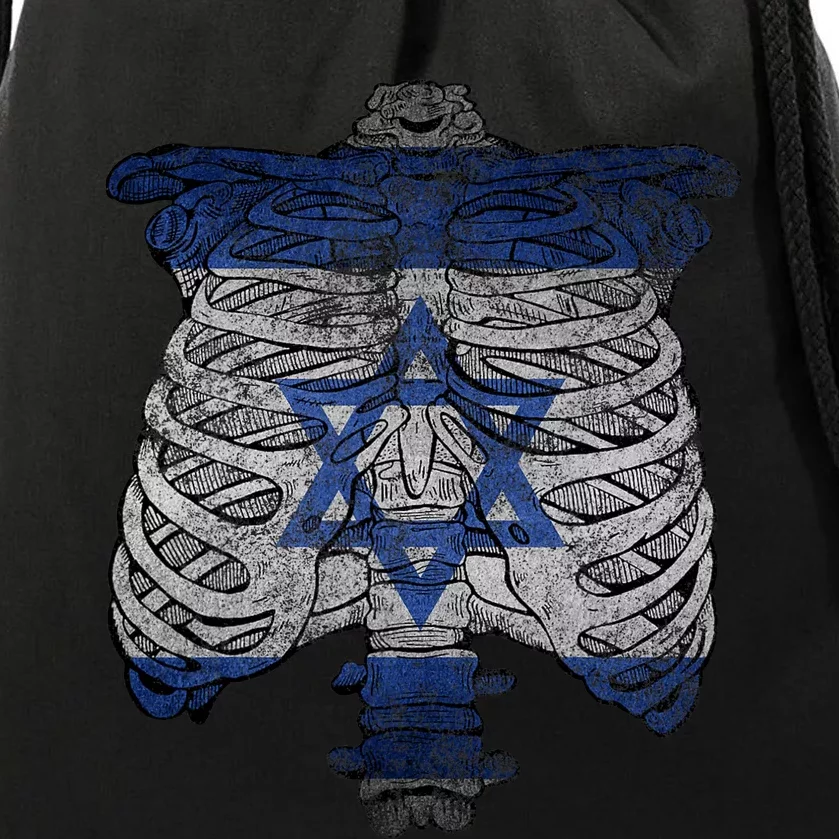 Israeli Skeleton Costume Jewish Halloween Gifts Israel Flag Drawstring Bag