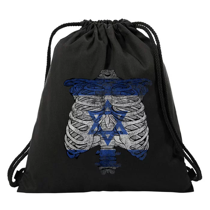 Israeli Skeleton Costume Jewish Halloween Gifts Israel Flag Drawstring Bag