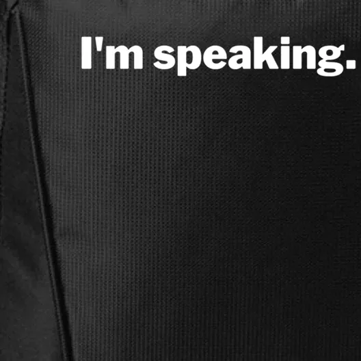 IM Speaking Cool Gift City Backpack