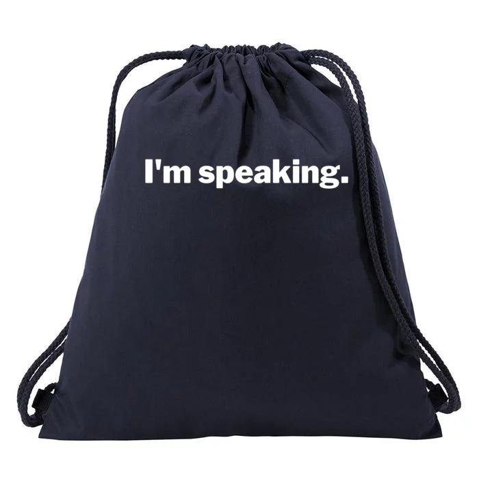 IM Speaking Cool Gift Drawstring Bag