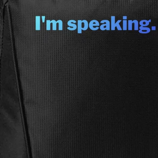 IM Speaking Cool Gift City Backpack