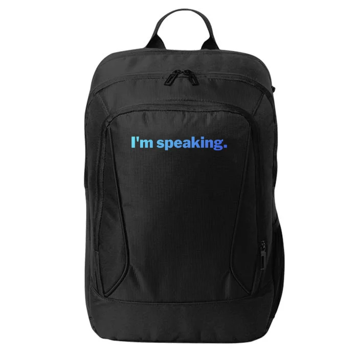 IM Speaking Cool Gift City Backpack