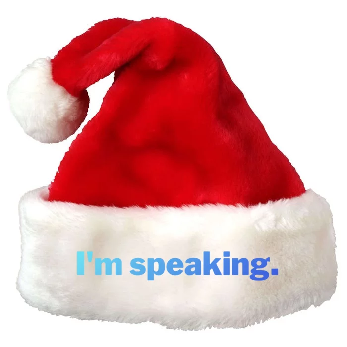 IM Speaking Cool Gift Premium Christmas Santa Hat