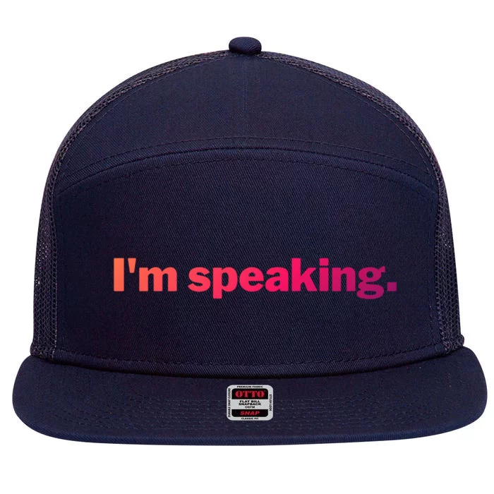 IM Speaking Cool Gift 7 Panel Mesh Trucker Snapback Hat