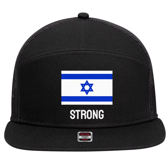 Israeli Strong Flag Vintage Made In Israel 7 Panel Mesh Trucker Snapback Hat