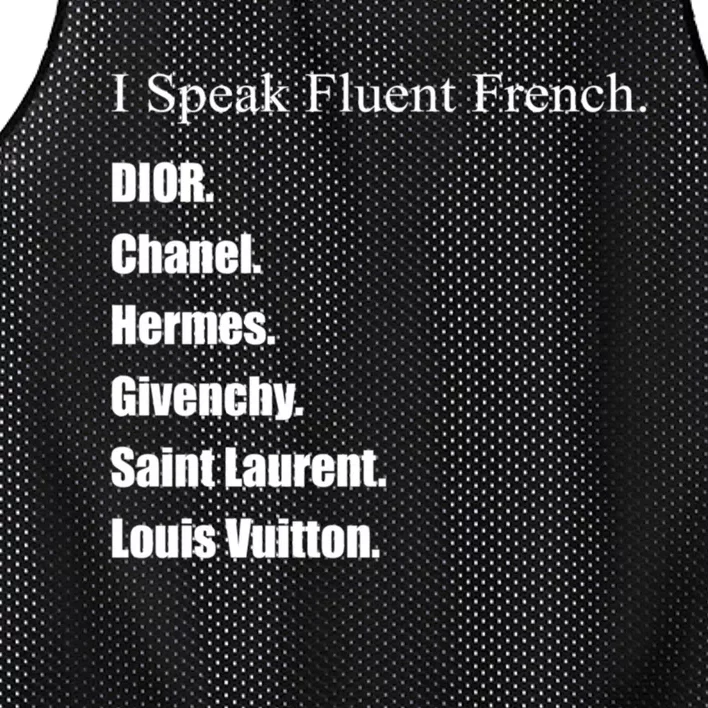 I Speak Fluent French Mesh Reversible Basketball Jersey Tank