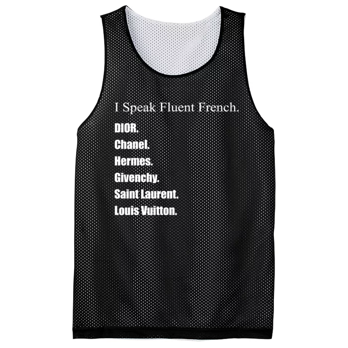 I Speak Fluent French Mesh Reversible Basketball Jersey Tank