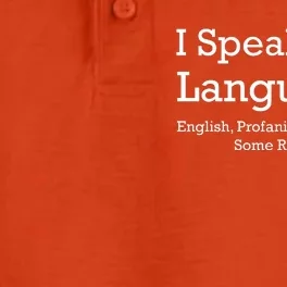 I Speak Four Languages | Funny Sayings Dry Zone Grid Performance Polo