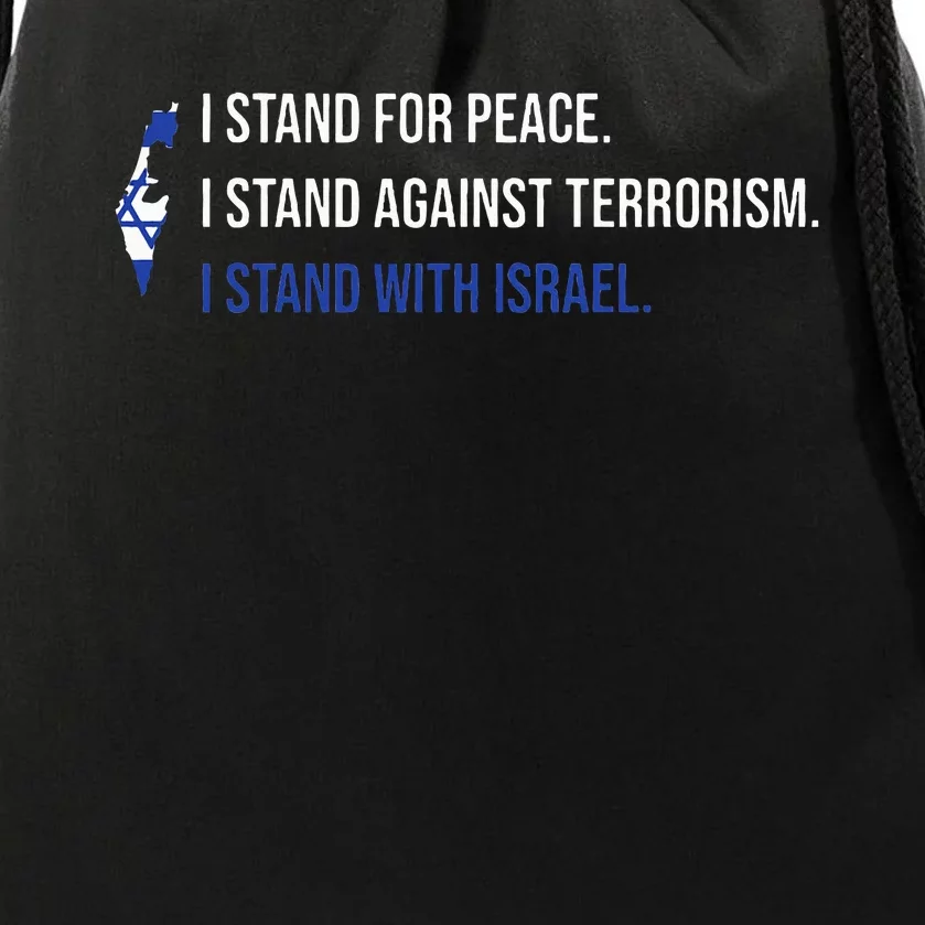 I Stand For Peace.I Stand With Israel Design Drawstring Bag