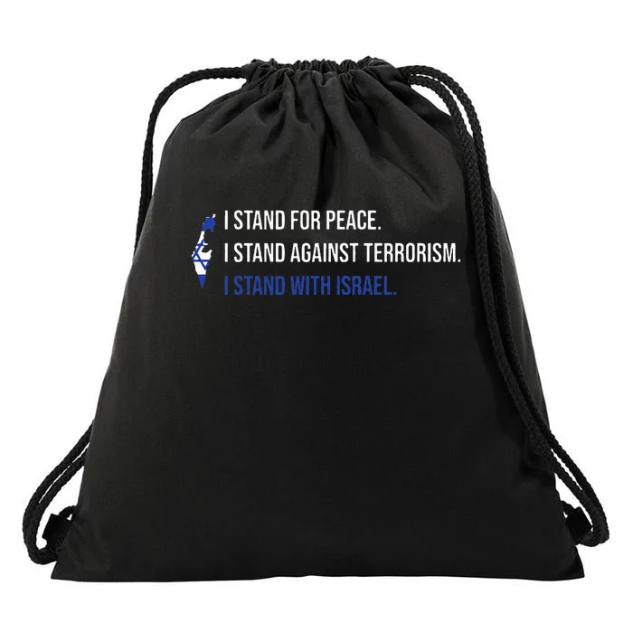 I Stand For Peace.I Stand With Israel Design Drawstring Bag