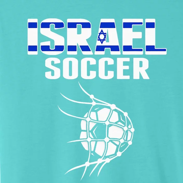 Israel Soccer Fans Jersey Support Israeli ChromaSoft Performance T-Shirt