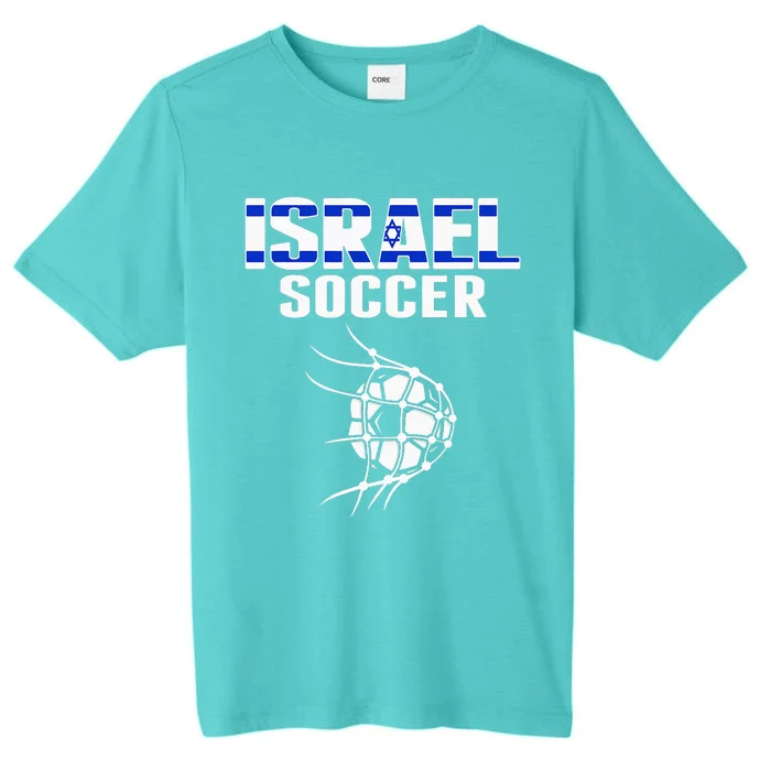 Israel Soccer Fans Jersey Support Israeli ChromaSoft Performance T-Shirt