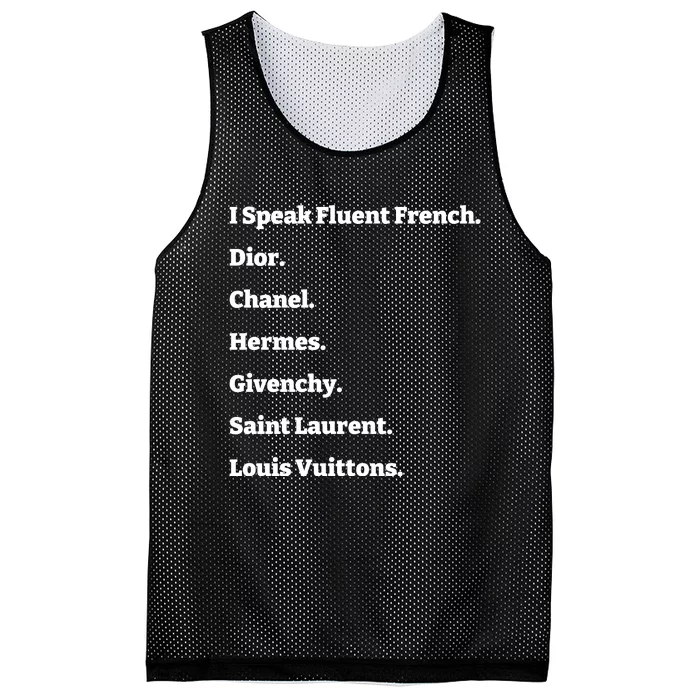 I Speak Fluent French Dior Mesh Reversible Basketball Jersey Tank