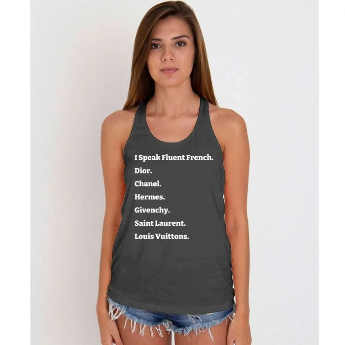 I Speak Fluent French Dior Women's Knotted Racerback Tank