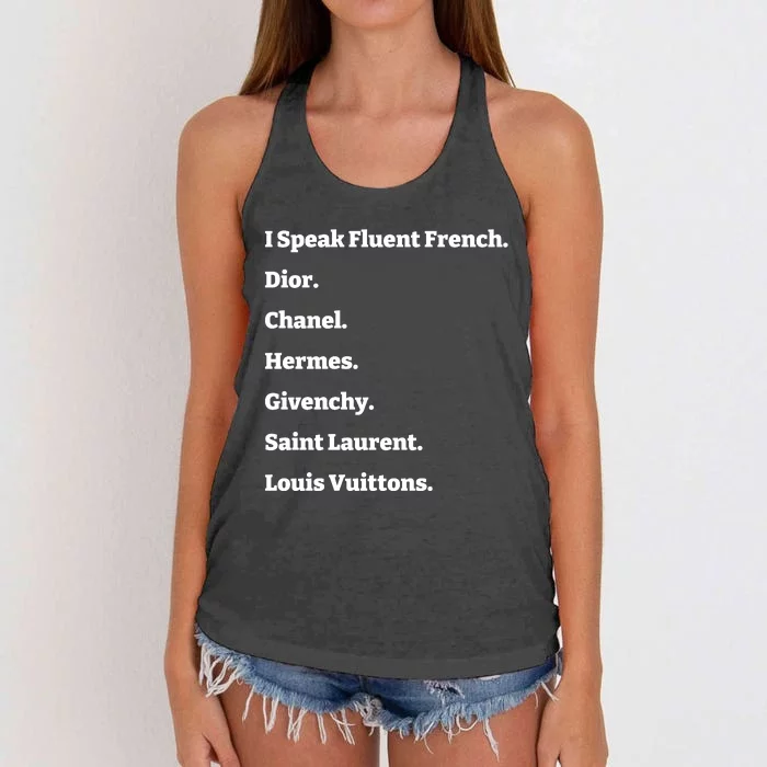 I Speak Fluent French Dior Women's Knotted Racerback Tank