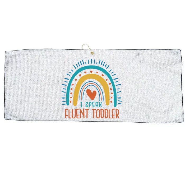 I Speak Fluent Toddler Funny Large Microfiber Waffle Golf Towel