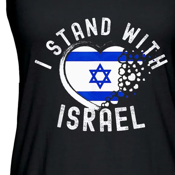 I Support Israel I Stand With Israel Heart Israeli Flag Ladies Essential Flowy Tank