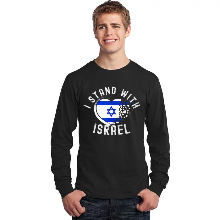 I Support Israel I Stand With Israel Heart Israeli Flag Tall Long Sleeve T-Shirt