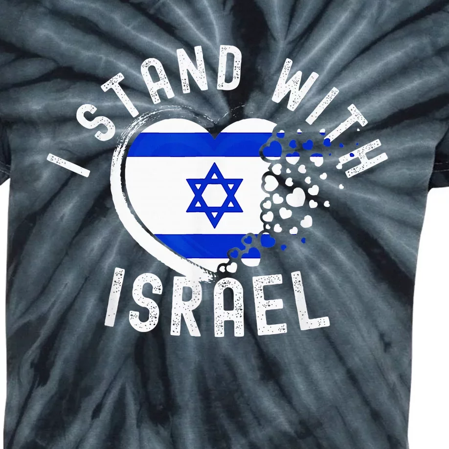 I Support Israel I Stand With Israel Heart Israeli Flag Kids Tie-Dye T-Shirt