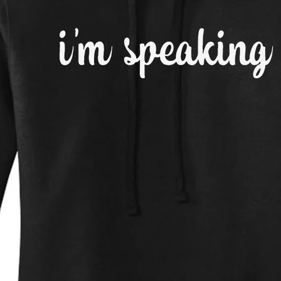 IM Speaking Women's Pullover Hoodie