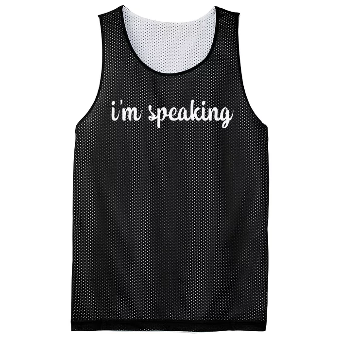 IM Speaking Mesh Reversible Basketball Jersey Tank