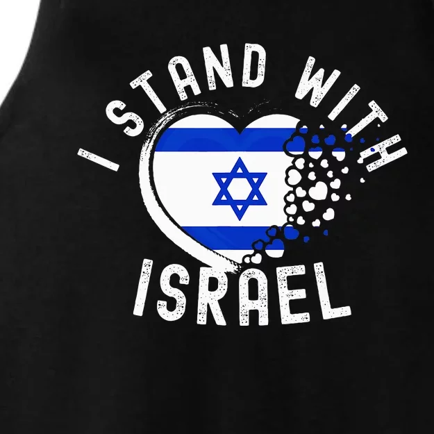 I Support Israel I Stand With Israel Heart Israeli Flag Ladies Tri-Blend Wicking Tank