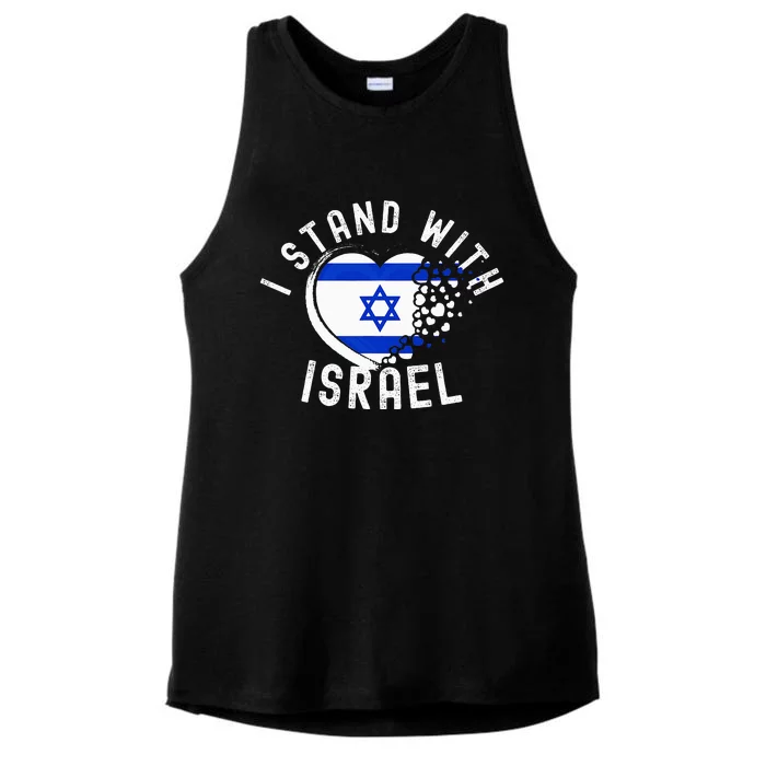 I Support Israel I Stand With Israel Heart Israeli Flag Ladies Tri-Blend Wicking Tank