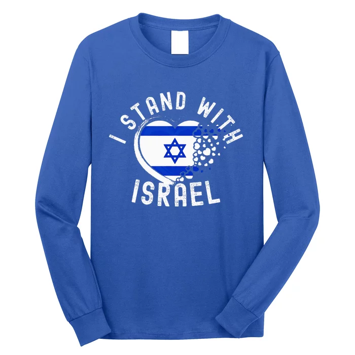 I Support Israel I Stand With Israel Heart Israeli Flag Long Sleeve Shirt