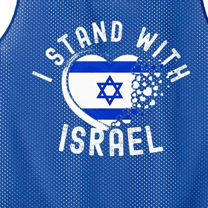 I Support Israel I Stand With Israel Heart Israeli Flag Mesh Reversible Basketball Jersey Tank