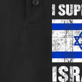 I Support Israel We Stand With Israel I Stand With Israel Dry Zone Grid Performance Polo