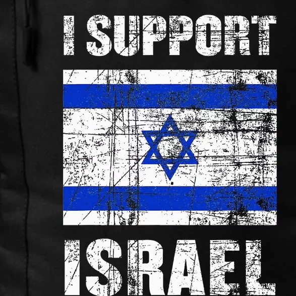 I Support Israel We Stand with Israel I Stand With Israel Daily Commute Backpack