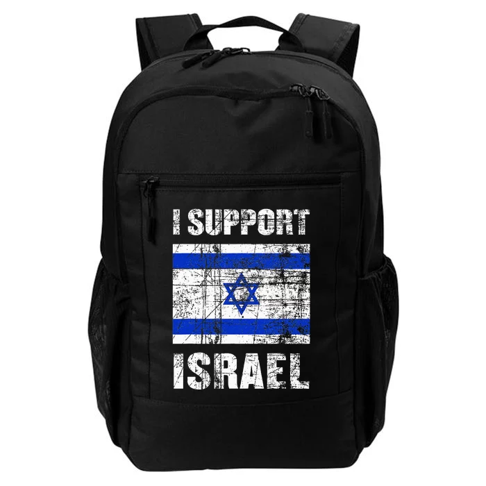 I Support Israel We Stand with Israel I Stand With Israel Daily Commute Backpack