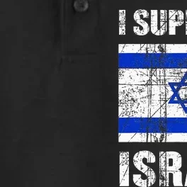 I Support Israel We Stand with Israel I Stand With Israel Dry Zone Grid Performance Polo