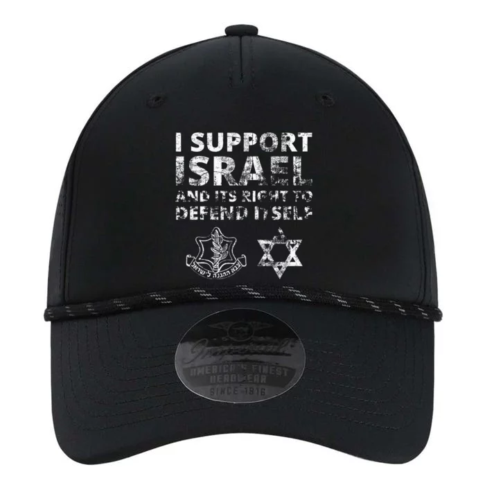 I Support Israel And Its Right To Defend Itself Performance The Dyno Cap