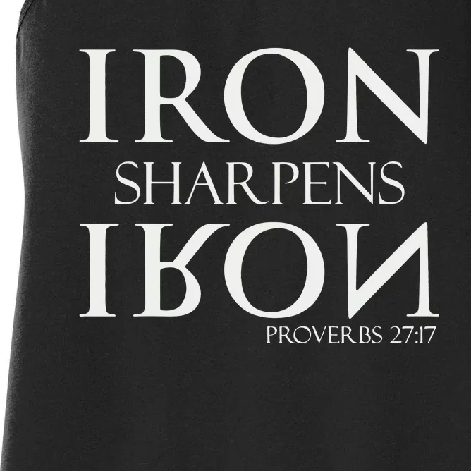 Iron Sharpens Iron Women's Racerback Tank