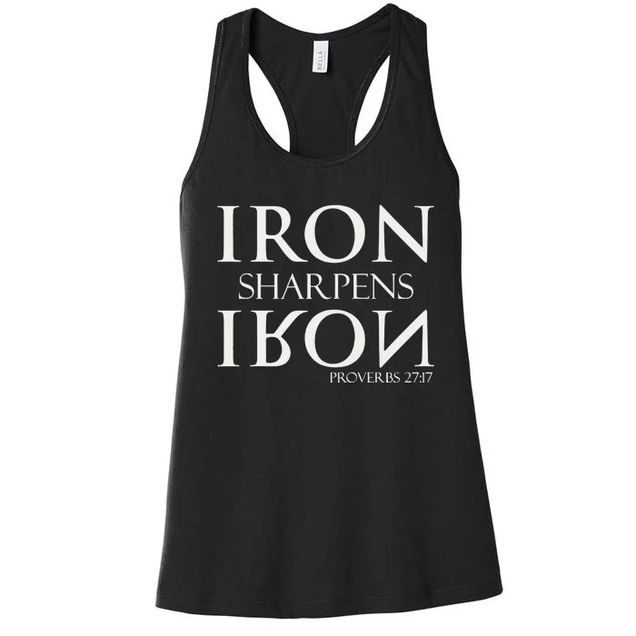 Iron Sharpens Iron Women's Racerback Tank