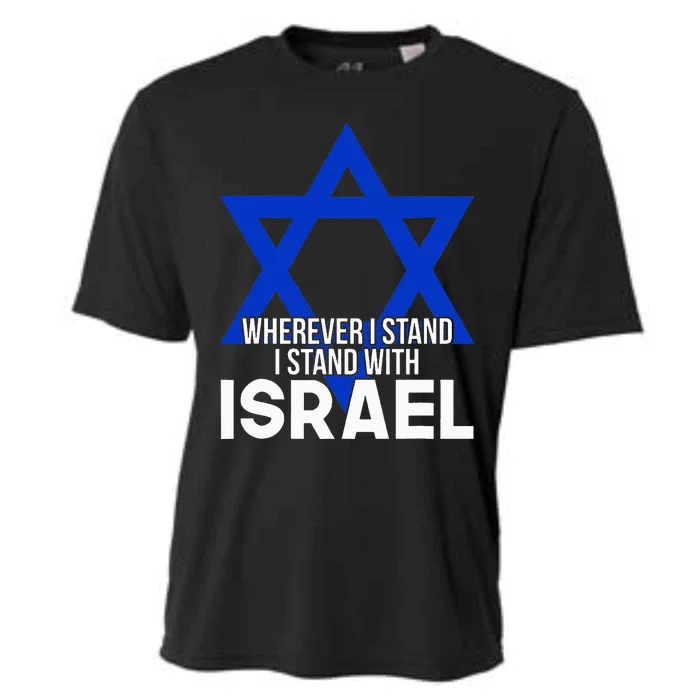 I Stand I Stand With Israel Cooling Performance Crew T-Shirt